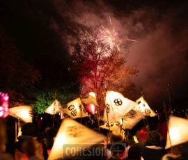 Dartford-Festival-of-Light-2023-39