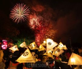 Dartford-Festival-of-Light-2023-5